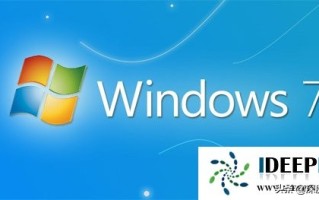 win7系统如何共享文件夹（windows7共享权限详细设置步骤）