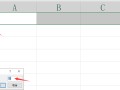 excel斜线表头怎么设置（Excel表头斜线绘制技巧）