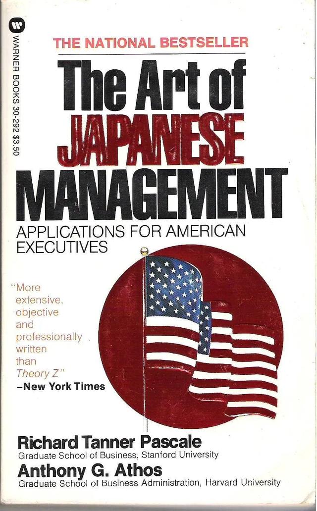 读懂稻盛和夫，读懂日本式企业管理｜《财经》书单-第2张图片-90博客网