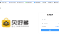 [公众号版商城]如何接入公众号-t6小程序商城教程