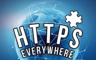 优先展示、抓取HTTPS的链接!百度站长平台升级HTTPS认证工具 优先展示、抓取HTTPS的链接!百度站长平台升级HTTPS认证工具