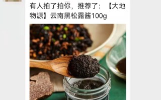 微信开发小程序的10个坑，千万别踩！