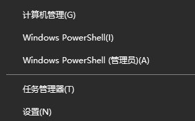 w10电脑无法连接网络连接-(win10电脑无法连接网络怎么办)