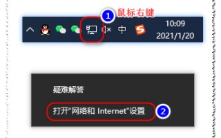 如何共享文件给其他电脑（其它电脑可直接访问共享的文件）