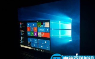 Windows10创作者更新15063.502累计更新补丁KB4032188今日推送(附修复内容)