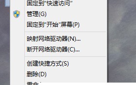 win10设置虚拟内存（windows10虚拟内存怎么设置最好）