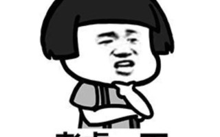 做微商，掌握这8个销售小技巧，让成交不再愁