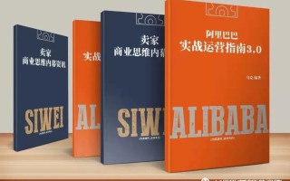 抖音运营脚本攻略