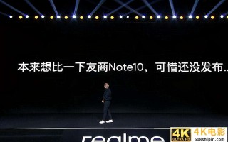 红米NoteX遭曝光，红米10X降价为新品让路
