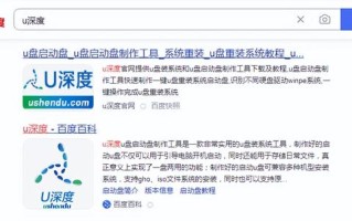 如何开机重装系统（电脑系统怎么一键重装）