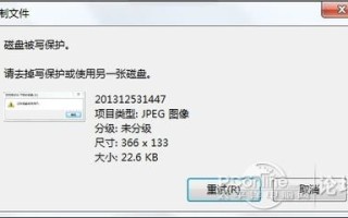 u盘自动备份功能在哪里-(u盘怎么自动备份)
