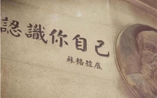 怎么做职业规划比较好？2种管理职业发展路径会适合你