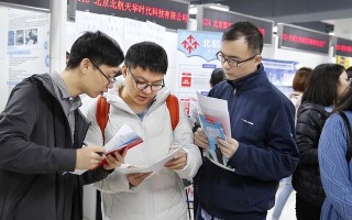 越来越多地铁员工扎堆“离职”，薪资不是关键，背后答案值得深思