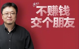 快速从0到1,电商运营人提效的三个管理工具 快速从0到1,电商运营人提效的三个管理工具