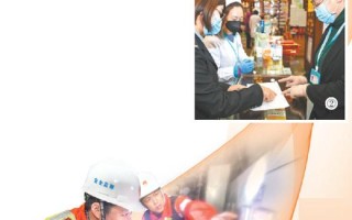 行政处罚法有了新规定