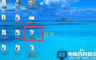 文件照片删除了怎么恢复?三种恢复方法介绍