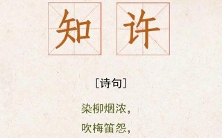 宝宝起名字：好听洋气有内涵，新颖独特的男孩女孩名字