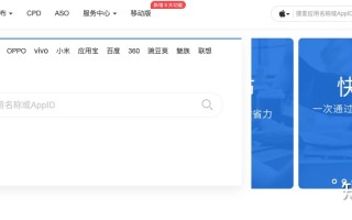 推荐几个2021年App数据统计平台，分析数据运营必备工具