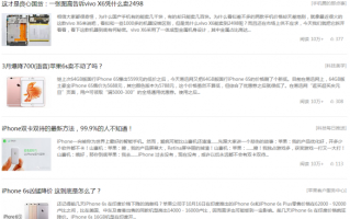 超过10万+阅读的20篇文章中你能学点啥微信公众号运营技巧