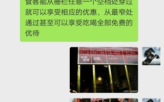 微信群不活跃，社群高手都在用的25个社群互动方案，赶紧收藏了