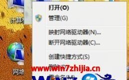 win7没声音怎么回事（win7没声音如何恢复）