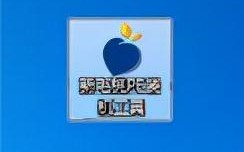 u盘制作原版win10系统安装-(u盘安装原版win10系统教程)