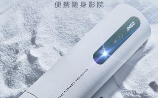 2599 元,坚果 P3S 便携投影仪开启预售:90 度转动镜头 2599 元,坚果 P3S 便携投影仪开启预售:90 度转动镜头