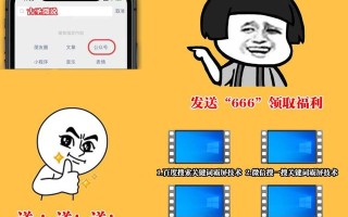 微商该如何引流？微商有什么最简单的引流方法？