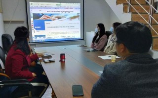 8大财税知识与4大国家税收政策，企业老板看过来