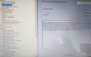 戴尔如何启动u盘装系统-(戴尔怎么启动u盘安装系统)