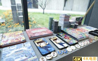 廉价手机壳让苹果设计师蒙羞？西媒：时代耻辱