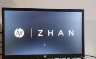 hp笔记本怎么进入u盘启动设置-(hp笔记本怎么设置从u盘启动)