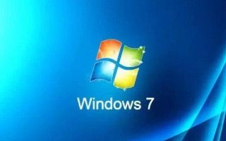新电脑装不了win7的原因（电脑不能装win7系统解决方法）