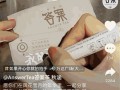 总结一下抖音营销推广的8大玩法，快来试试吧