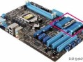win7设置双屏显示器（win7怎么在台式电脑上显示双屏）