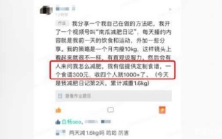 微信视频号怎么玩？如何推广、涨粉、上热门及变现？