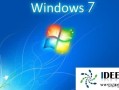 win7家庭版桌面图标不见了怎么办（win7开机桌面不见了修复方法）