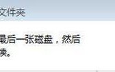 u盘里压缩文件怎样打开-(u盘里的压缩文件怎么打开)