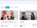 短视频用户运营怎么做？