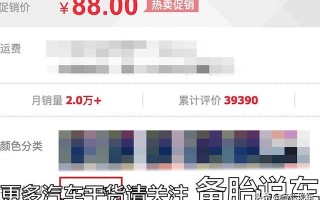 怎么把u盘mv转换格式转换-(u盘里的mv怎么转换格式)