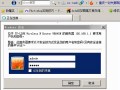 如何重置路由器wifi密码（自己的wifi密码怎么修改）