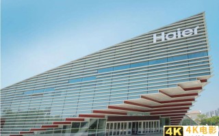 山东最大的制造业集团：打败魏桥和海尔，年营收高达3900亿
