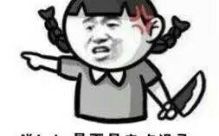 京东客服必备知识，京东客服规则及注意事项？