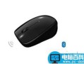win10系统下无法找到蓝牙鼠标怎么办 win10系统下无法找到蓝牙鼠标的原因及解决方法