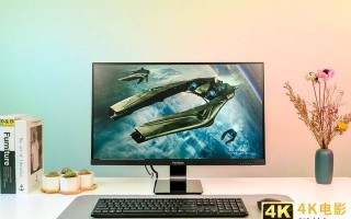 优派VX2778-2K-HD-2显示器评测：2K好色彩