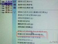 如何将u盘变成gpt格式化（硬盘MBR格式转换GPT的方法）