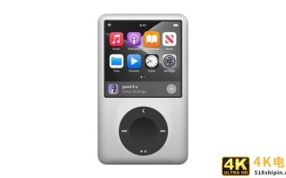 售价649美元的iPod Max曝光 这类用户一定会买