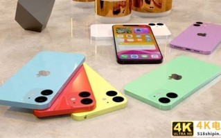 定了！iPhone 12发布时间曝光，苹果终于忍不住自己泄露