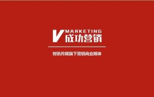 2022，海外社交电商趋势