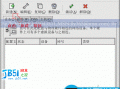 Redhat Linux 9 ADSL连接设置图解